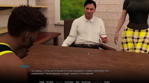 Full Session - WVM, Episode 17