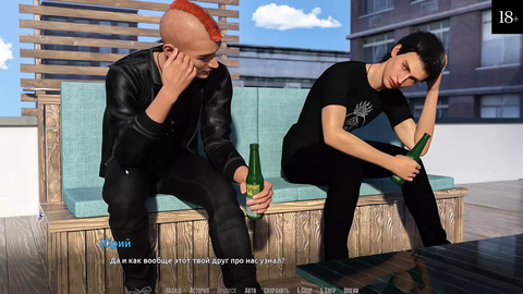Playthrough - Achieve Stardom, Episode 9