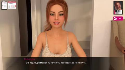 Raw Pussy✌ Frenzy - Melody's Slaying Sex Orgy Unleashed, Act 11